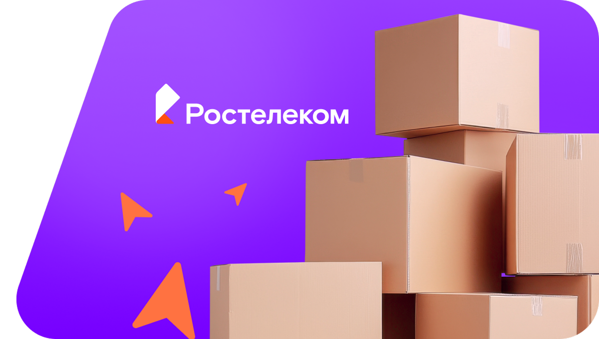 Переезд в новую квартирув&nbsp;деревня Малая Субботиха (Кировская область)